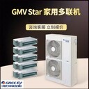 北京格力GMVStarIII三代多聯(lián)機(jī)格力中央空調(diào)GMV-H160WL/Ha