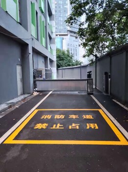 南京道路划线南京达尊厂区热熔划线南京厂区热熔划线价格咨询