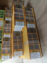 绵阳周边长期回收数控刀具数控刀具刃具合金铣刀钨钢钻头等