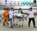 東莞120長途救護車轉運病人全國服務