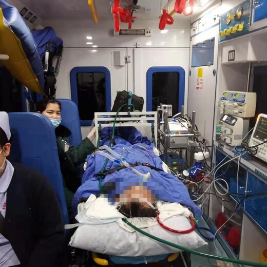 金山120长途救护车病人护送联系方式