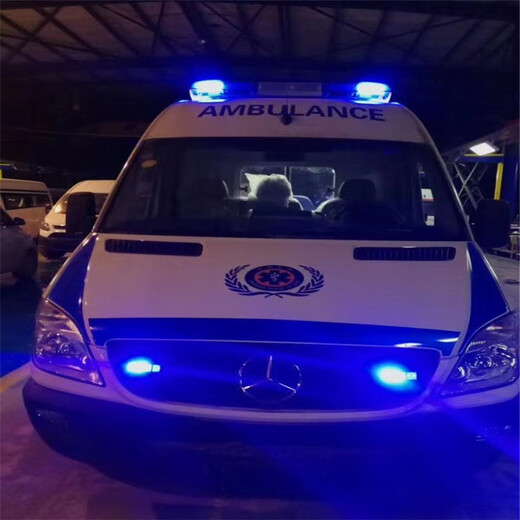 伊犁哈萨克病人转院服务车救护车转运病人-24小时服务