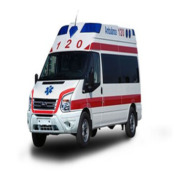 梅州120救护车怎么收费救护车转运病人-24小时服务