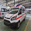 海东跨省救护车出租长途医疗转运车出租-护送病人返乡图片