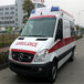 商洛120救护车怎么收费救护车转运病人-24小时服务