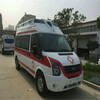 齐齐哈尔救护车转运病人公司-长途医疗转运中心