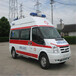 广州救护车转运病人公司-救护车接送病人转院