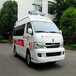 锡林郭勒盟长途转运病人流程救护车长途运送病人（全国接送）