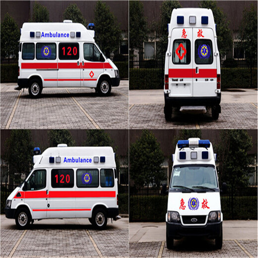汉中120救护车怎么收费救护车转运病人-24小时服务