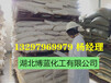 吡啶硫酮锌湖北武汉生产厂家