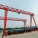 出售10吨跨度25米货场欧式防爆花架龙门吊16吨跨度16米双梁行吊