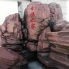 武威塑山塑树施工-武威海洋馆雕塑价格实惠