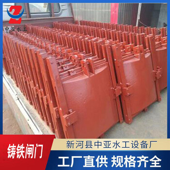 8t螺桿式啟閉機5t手搖式啟閉機快速手輪啟閉機水庫螺桿啟閉機中亞
