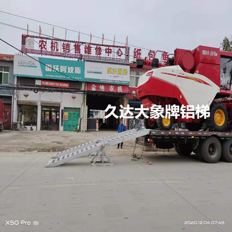 阳江市8吨30小型小松挖掘机铝爬梯久保田挖机铝梯2022款
