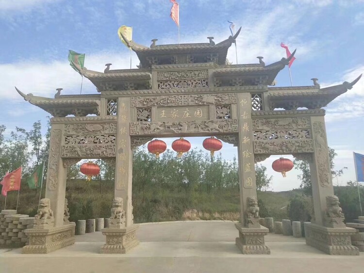 祖祠石牌坊