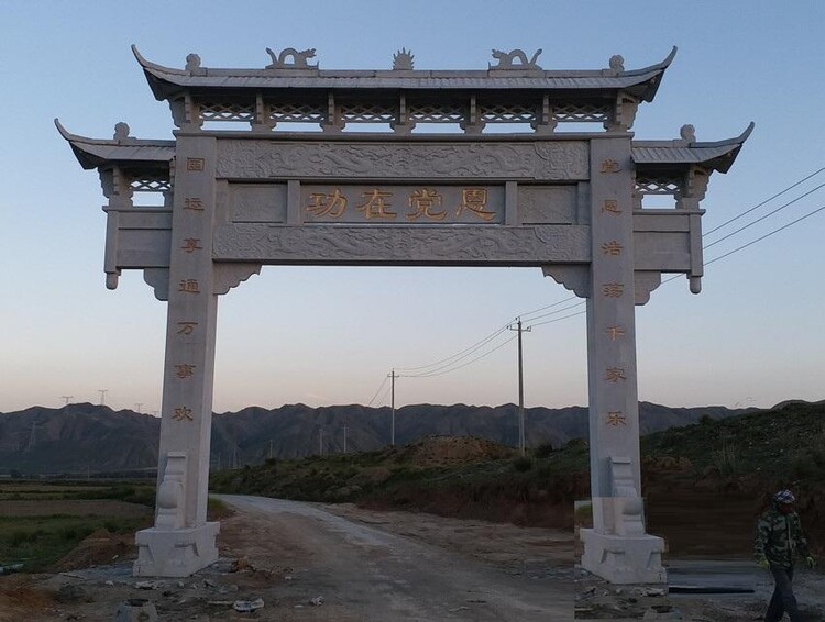 農(nóng)村大門牌坊