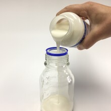 供应四海鞋材水性脱模剂