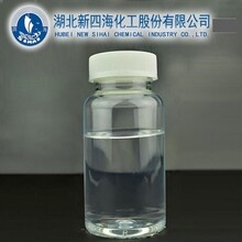 供应四海FS10石材防水剂
