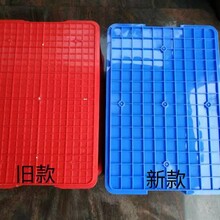 深圳乔丰塑胶桶/深圳特大号周转箱/深圳中转箱