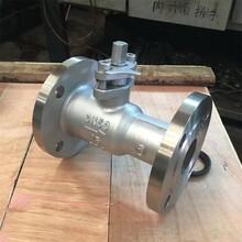 QJ41M一体式高温球阀不锈钢排污阀一体式球阀