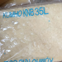 韩国丁腈橡胶锦湖1845，25LM，25H，35L，35LM，40M