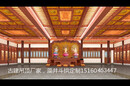 寺庙吊顶古建筑彩绘图案中式禅堂天花板