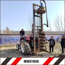 華豫拖拉機(jī)改螺旋打樁機(jī)、光伏打樁機(jī)、車載螺旋鉆孔機(jī)