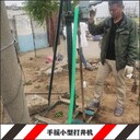華豫手搖小型打井機(jī)、1.5kw家用小型鉆井機(jī)、單相電鉆機(jī)