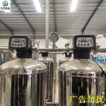 南阳纯净水设备中牟纯净水设备厂家郑州江宇环保水处理设备