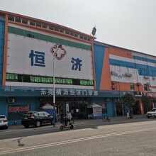 一次厚涂不开裂抗渗防水效果自修复抗渗防水涂料