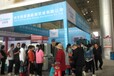 2022第七届青海国际供热采暖与空调热泵博览会