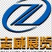 2023中国（青海）绿色建博会暨全屋定制·门窗配套展