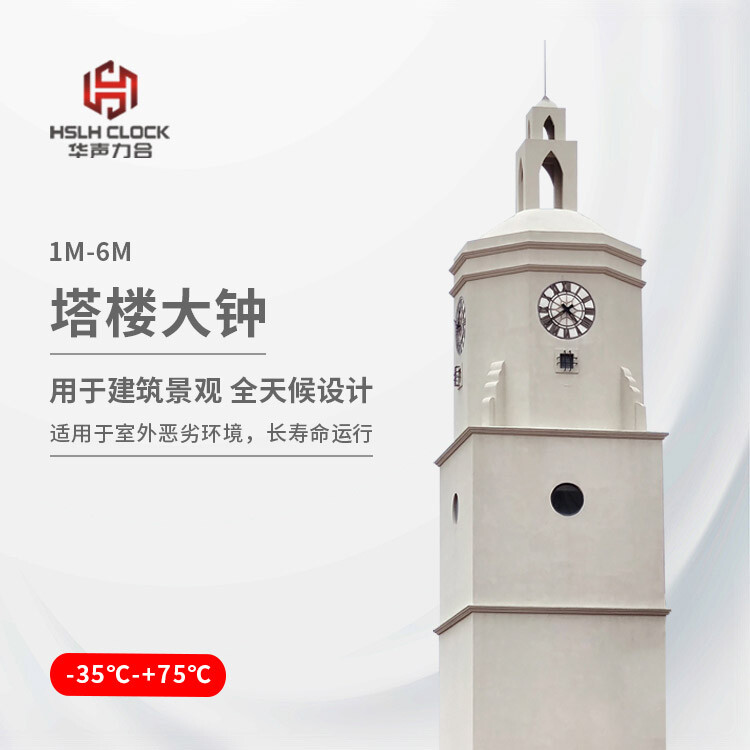 1652074553045675400-9.jpg@750w_750h_90Q