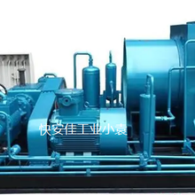 前川BOG压缩机机头大修天然气液化LNG低温储罐回收螺杆机维修图片