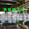 華北石油天然氣化工聚氯乙烯PVC乙烯法前川螺桿丙烷壓縮機維修