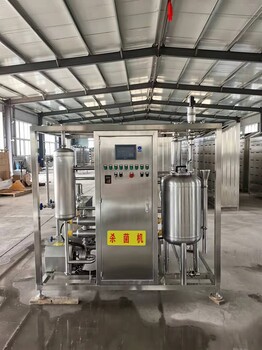 鮮奶板式殺菌機(jī)多段式板式滅菌機(jī)牧場喂?fàn)倥⒕鷻C(jī)
