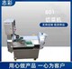 南京志彩厂家全国销售多功能全自动双头型切菜机电动一机多用