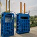南京废纸打包机废塑料压块机供应