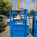 柳州单缸立式打包机小型30吨打包机哪家有卖