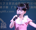 武漢兒童表演哪里學唱歌