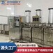 豆腐干机械设备亳州做豆腐干的机器全套豆制品设备