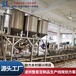 乡村振兴大中小型全自动豆腐机生产线 镇江做豆腐的机器可定制