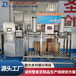 宿州豆腐干机厂家大型全自动豆干生产线设备