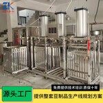 数控豆干机淮南做豆干的机器大型全自动豆腐干机