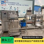 大型豆干生产线设备全自动商用豆腐干机铜陵整套豆干机器