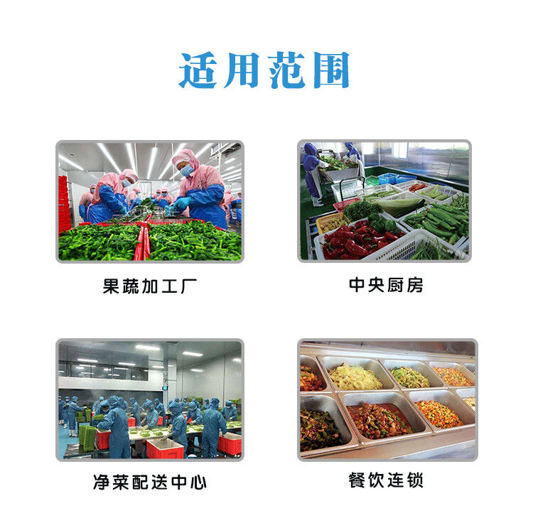 1649468395036108100-5.jpg@750w_750h_90Q