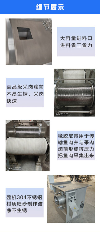 1650010319063207900-3.jpg@750w_750h_90Q