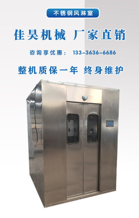 1650014590071394200-0.jpg@750w_750h_90Q