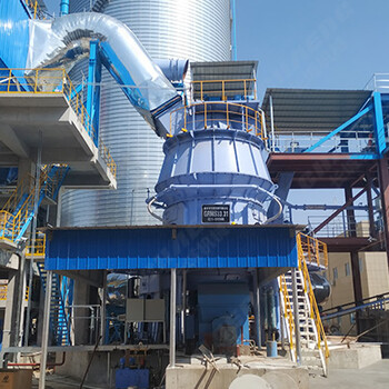 供应大型锰渣立磨机时产45吨锰渣粉磨设备