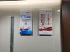 公司墻壁海報制作、上海宣傳標語海報壁報制作安裝